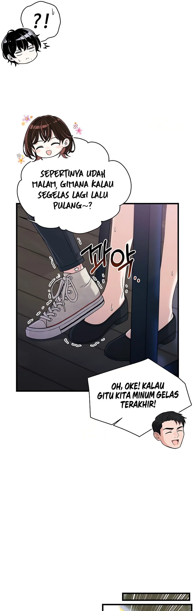 job change log chapter 45 - Page 6